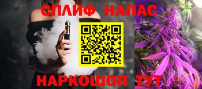первитин Бердск