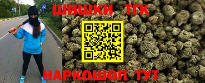 первитин Бердск