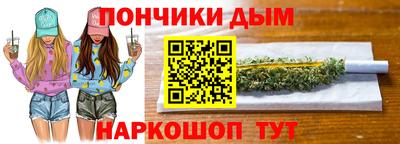 COCAINE Белореченск