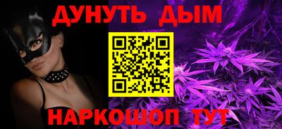 первитин Бердск