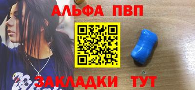 jwh Брянск